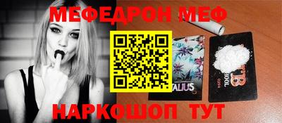 jwh Лесосибирск