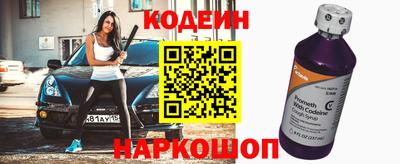 прущая мука Ливны