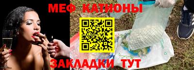 кокаин Малоярославец