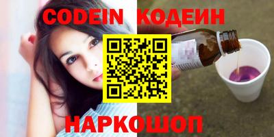 прущие грибы Мариинск