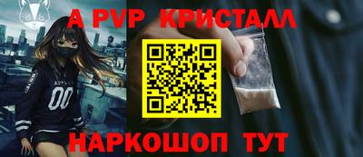 первитин Ликино-Дулёво