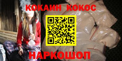 прущие грибы Мариинск