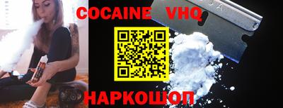 бутират Малгобек