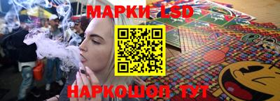 прущие грибы Мариинск