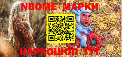 кокаин Малоярославец
