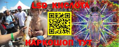 jwh Лесосибирск