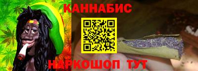 jwh Лесосибирск