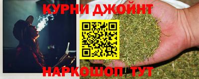 первитин Ликино-Дулёво