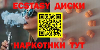 jwh Лесосибирск