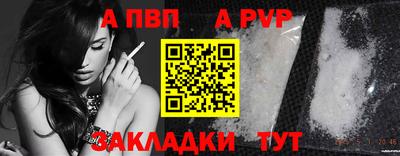 jwh Лесосибирск