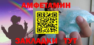 кокаин Малоярославец