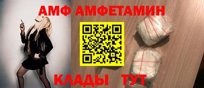 jwh Лесосибирск
