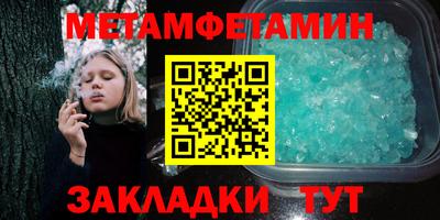 jwh Лесосибирск
