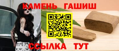 первитин Ликино-Дулёво