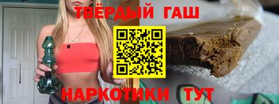 прущая мука Ливны