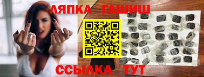 jwh Лесосибирск